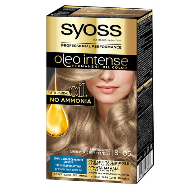 SYOSS ΒΑΦΗ ΜΑΛΛΙΩΝ OLEO - (Ν8-05) (ΞΑΝΘΟ ΑΝΟΙΧΤΟ ΜΠΕΖ)