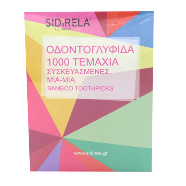 ΟΔΟΝΤΟΓΛΥΦΙΔΕΣ (1000τεμ.)