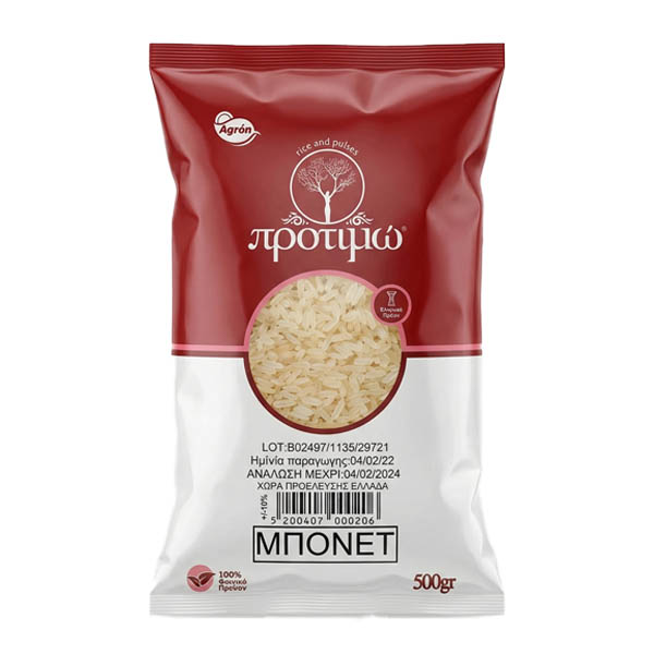 ΠΡΟΤΙΜΩ 500gr. - (ΡΥΖΙ ΜΠΟΝΕΤ)