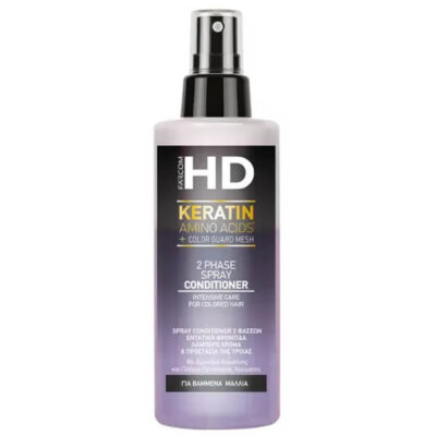 FARCOM HD 2 PHASE SPRAY CONDITIONER 150ml (ΒΑΜΜΕΝΑ ΜΑΛΛΙΑ)