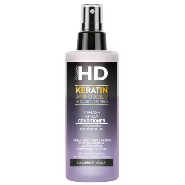 FARCOM HD 2 PHASE SPRAY CONDITIONER 150ml (ΒΑΜΜΕΝΑ ΜΑΛΛΙΑ)
