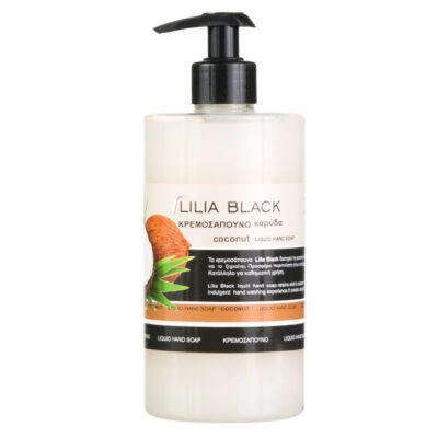 LILIA BLACK ΚΡΕΜΟΣΑΠΟΥΝΟ ΑΝΤΛΙΑ 550ml - (ΚΑΡΥΔΑ)