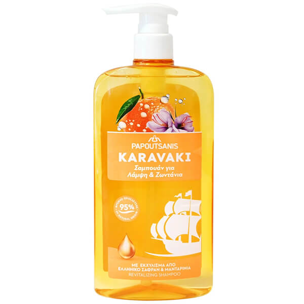 PAPOUTSANIS KARAVAKI ΣΑΜΠΟΥΑΝ 600ml - (ΛΑΜΨΗ ΚΑΙ ΖΩΝΤΑΝΙΑ) (ΑΝΤΛΙΑ)