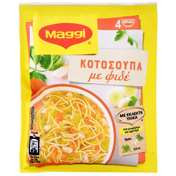 MAGGI ΣΟΥΠΑ 60gr. - (ΚΟΤΟΠΟΥΛΟ)
