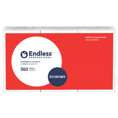 ENDLESS ΧΑΡΤΟΠΕΤΣΕΤΑ ΕΣΤ/ΡΙΟΥ ECONOMY ΜΑΛΑΚΗ 560τεμ. - (24x24cm)