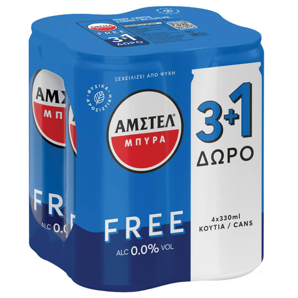 AMSTEL free ΜΠΥΡΑ ΚΟΥΤΙ (4x330ml) - (3+1 ΔΩΡΟ)