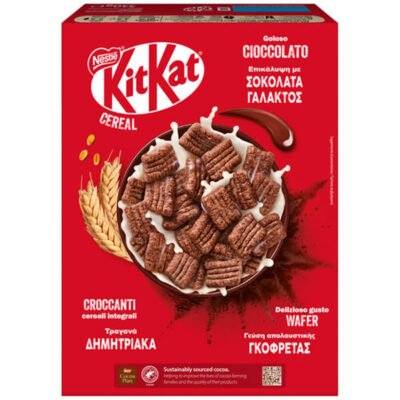 NESTLE KIT KAT ΔΗΜΗΤΡΙΑΚΑ 330gr.