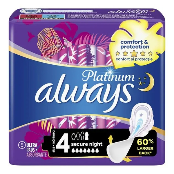 ALWAYS ΣΕΡΒΙΕΤΕΣ ULTRA PLATINUM  5τεμ. - (SECURE NIGHT)