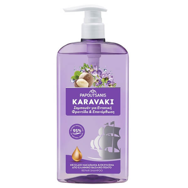 PAPOUTSANIS KARAVAKI ΣΑΜΠΟΥΑΝ 600ml - (ΦΡΟΝΤΙΔΑ ΚΑΙ ΕΠΑΝΟΡΘΩΣΗ) (ΑΝΤΛΙΑ)