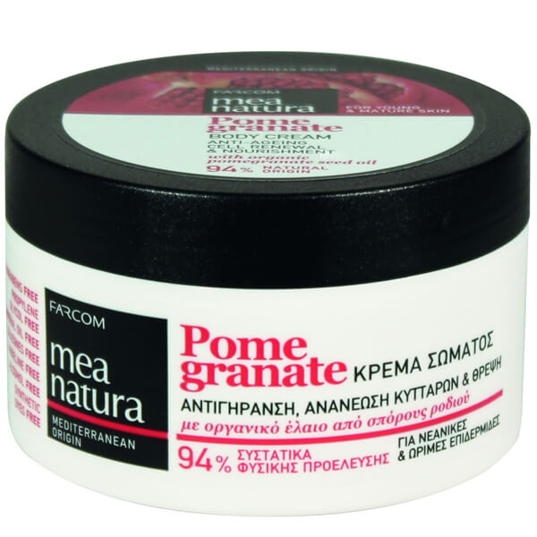 FARCOM MEA NATURA POMEGRANATE ΚΡΕΜΑ ΣΩΜΑΤΟΣ 250ml