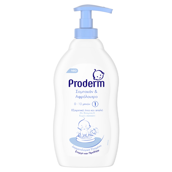 PRODERM ΣΑΜΠΟΥΑΝ ΚΑΙ ΑΦΡΟΛΟΥΤΡΟ 400ml - (0-12 ΜΗΝΩΝ)