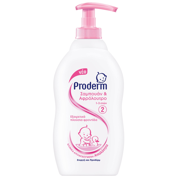 PRODERM ΣΑΜΠΟΥΑΝ ΚΑΙ ΑΦΡΟΛΟΥΤΡΟ 400ml - (1-3 ΕΤΩΝ)