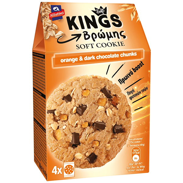 ΑΛΛΑΤΙΝΗ SOFT KINGS COOKIE 160gr. - (ΠΟΡΤΟΚΑΛΙ ΚΑΙ ΣΟΚΟΛΑΤΑ)