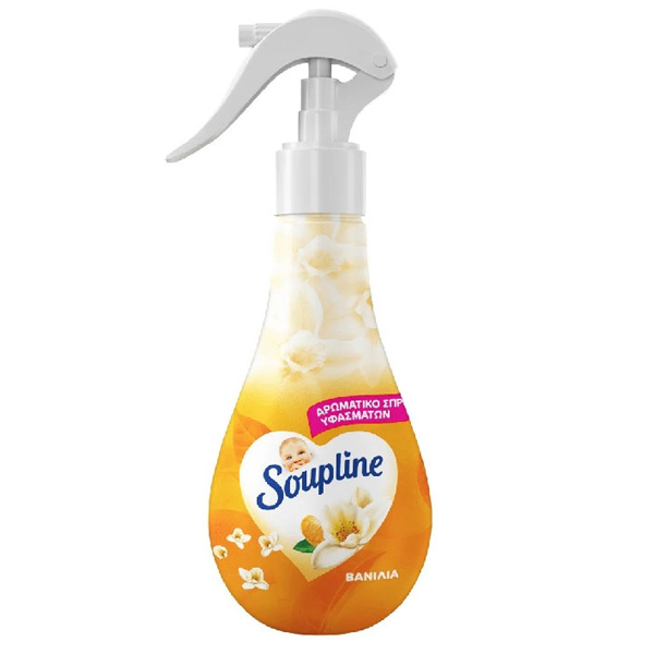 SOUPLINE SPRAY ΥΦΑΣΜΑΤΩΝ 250ml - (ΒΑΝΙΛΙΑ)