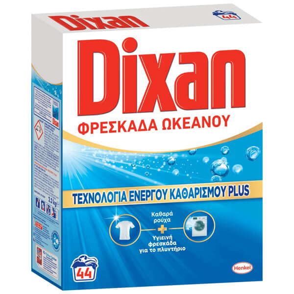 DIXAN ΣΚΟΝΗ 44μεζ. - (2,20kg) (ΦΡΕΣΚΑΔΑ ΩΚΕΑΝΟΥ)