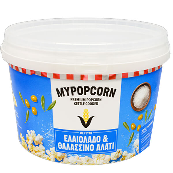 MYPOPCORN ΠΟΠ ΚΟΡΝ ΕΛΑΙΟΛΑΔΟ ΚΑΙ ΘΑΛΑΣΣΙΝΟ ΑΛΑΤΙ - 185gr.