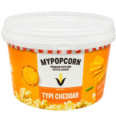 MYPOPCORN ΠΟΠ ΚΟΡΝ ΤΥΡΙ CHEDDAR - 200gr.