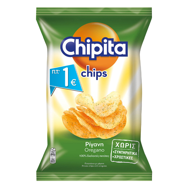 CHIPITA CHIPS 80gr. - (ΡΙΓΑΝΗ)
