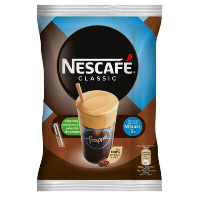 NESCAFE CLASSIC ΣΠΑΣΤΟ 3gr.