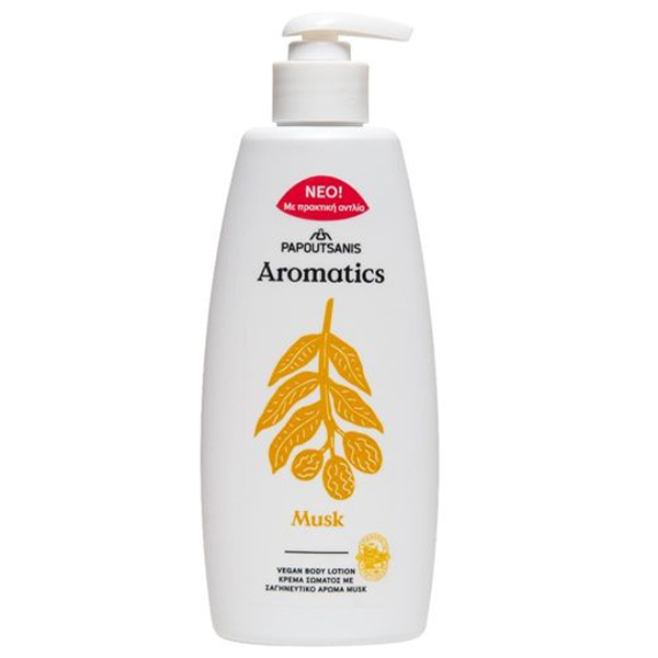 PAPOUTSANIS AROMATICS BODY LOTION 300ml - (MUSK)