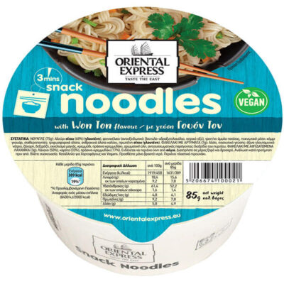 ORIENTAL EXPRESS NOODLES POT 85gr. - (ΓΟΥΟΝ ΤΟΝ)
