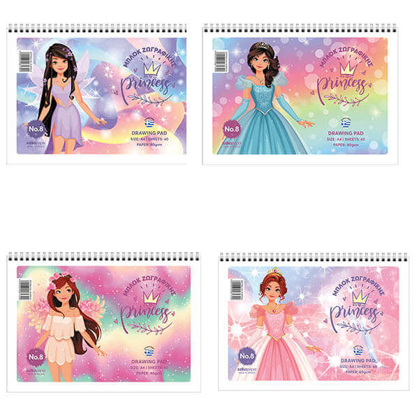 ΜΠΛΟΚ ΖΩΓΡΑΦΙΚΗΣ ΣΠΙΡΑΛ Α4 40 ΦΥΛΛΩΝ (PRINCESS) (ΔΙΑΦΟΡΑ ΣΧΕΔΙΑ)