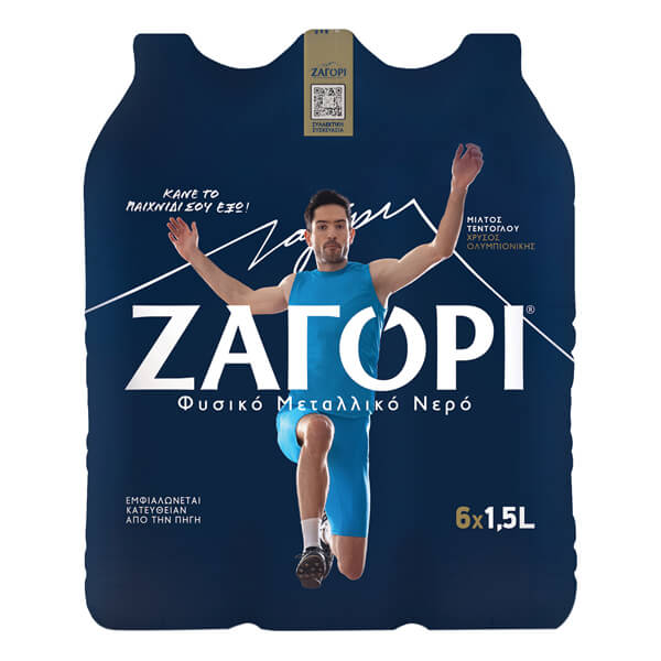 ΖΑΓΟΡΙ ΝΕΡΟ 1,5lit - (6pack)