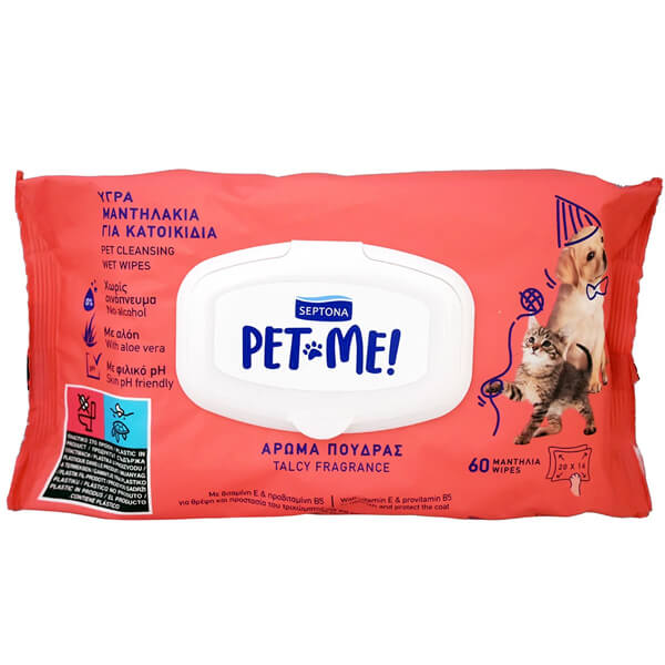 SEPTONA ΥΓΡΑ ΜΑΝΤΗΛΑΚΙΑ ΚΑΤΟΙΚΙΔΙΩΝ - (60τεμ.) (ΜΕ ΚΑΠΑΚΙ) (ΜΕ ΑΡΩΜΑ)