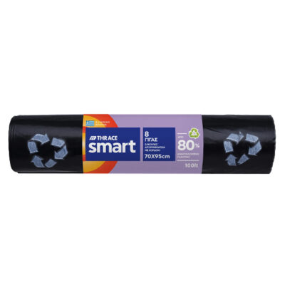 SMART ΣΑΚΟΥΛΑ ΑΠΟΡ/ΤΩΝ ΓΙΓΑΣ ΚΟΡΔΟΝΙ (8τεμ.) - (70x95cm) (ΜΑΥΡΗ 100lit)