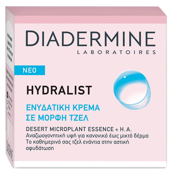 DIADERMINE ΚΡΕΜΑ ΗΜΕΡΑΣ GEL 50ml - (HYDRALING)
