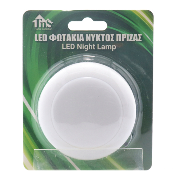 TNS ΦΩΤΑΚΙ ΝΥΚΤΟΣ - (D2321)